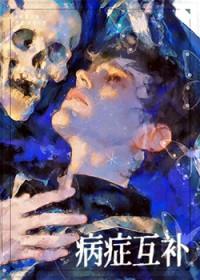 就算是作者也不能ooc无广告