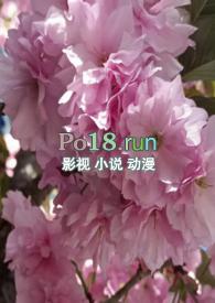 调教小喷泉(祁褚袍)最新章节 全文阅读