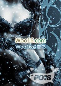 那村那人那傻瓜 作者福宝