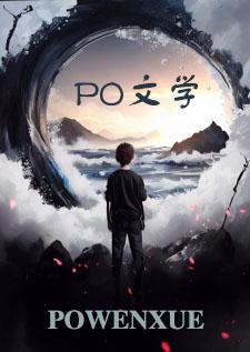 山蓝鸲gl骨科笔趣阁